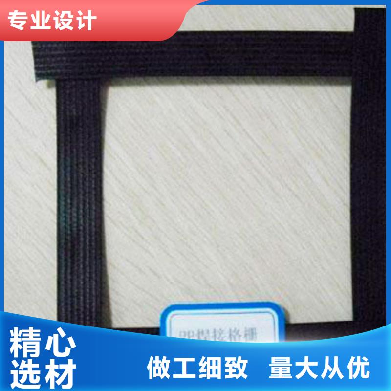 塑钢土工格栅厂家批发价价格