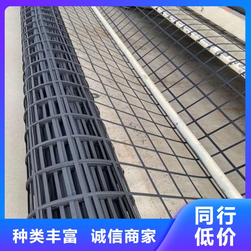 塑料格栅厂家直销价格