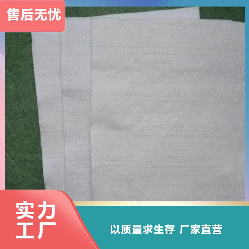 【土工布】_土工膜厂家精选|紫铜止水片-金鸿耀工程材料(西双版纳市分公司)