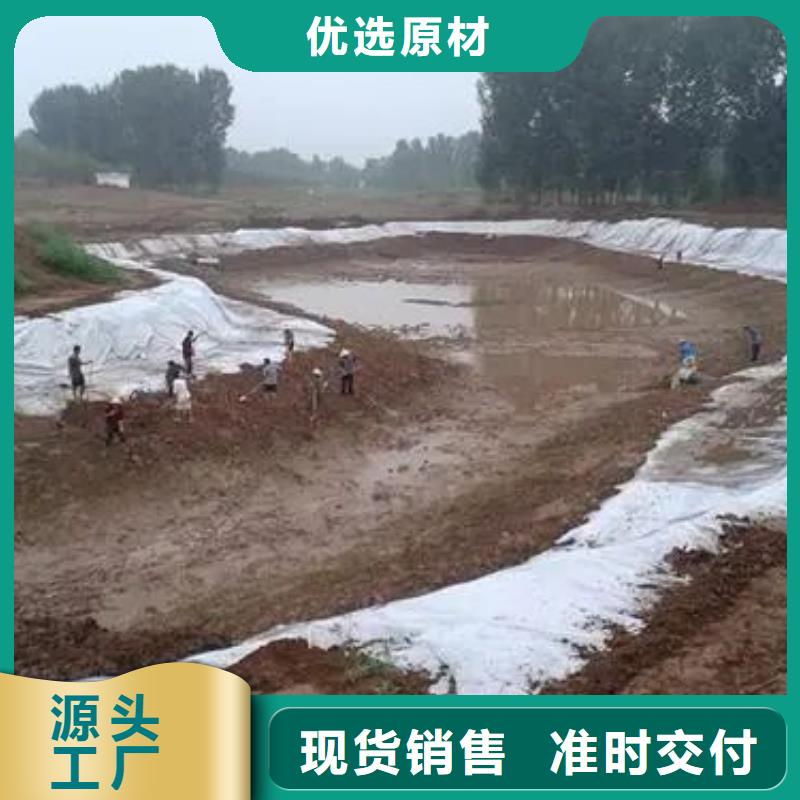 滲水土工布是干什么的隊伍