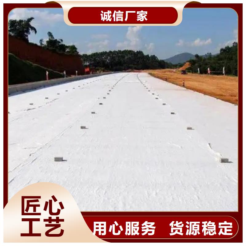 土工布_止水铜片优选货源
