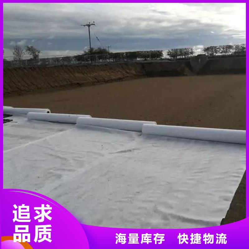 土工布瀝青麻絲板廠家售后完善
