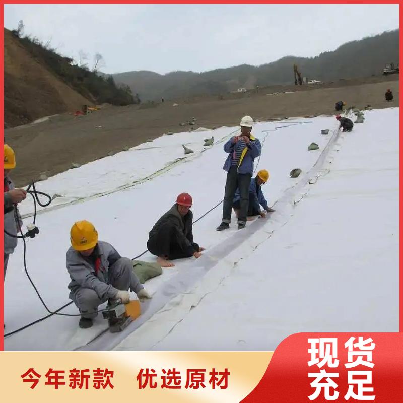 金鸿耀紫铜止水片【 土工布铜片止水厂家严选用料】企业旺旺