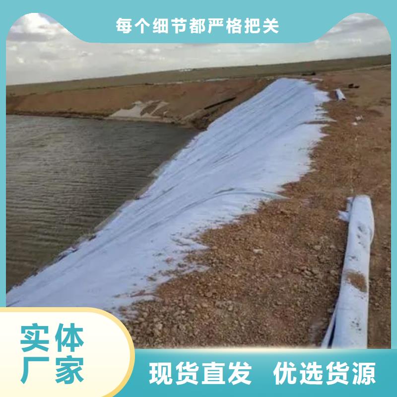土工布【土工席墊】支持定制加工