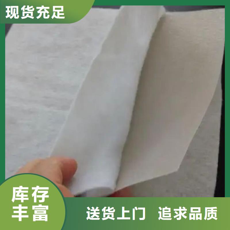 【土工布】,铜止水大厂家实力看得见