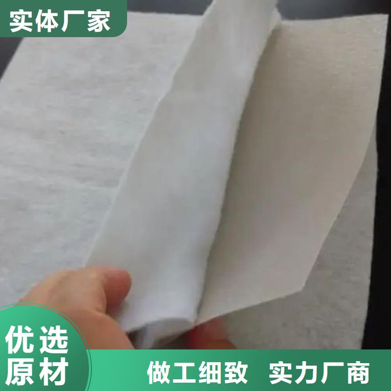 【 土工布铜片止水厂家严选用料】本地品牌