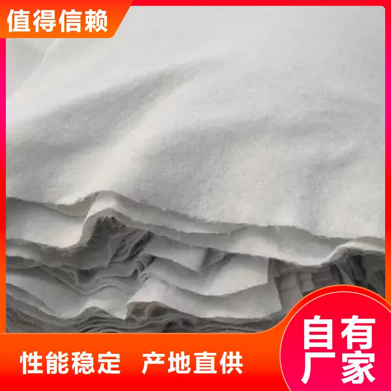 土工布,【单壁打孔波纹管】好产品不怕比 金鸿耀工程材料(驻马店市分公司)