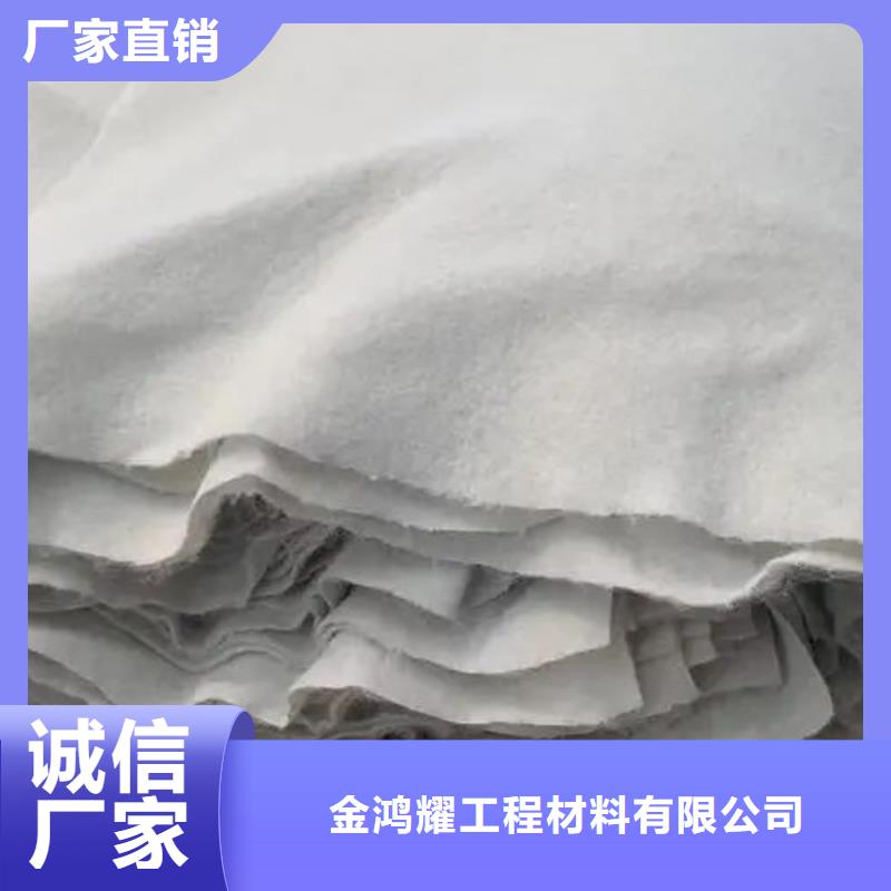 土工布-螺旋形聚乙烯醇纤维免费询价