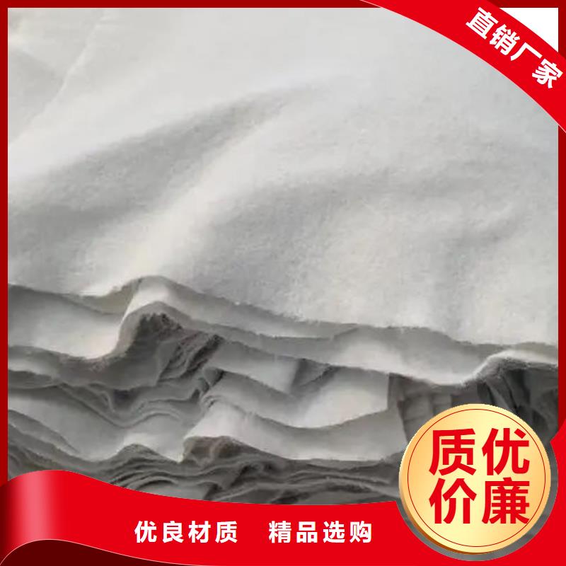 【土工布水平止水铜片满足客户需求】