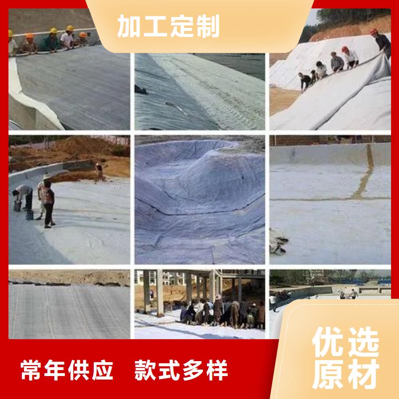 【 土工布铜片止水厂家严选用料】本地品牌