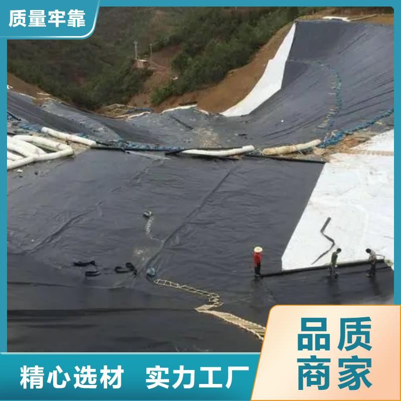 【 土工布铜片止水厂家严选用料】本地品牌