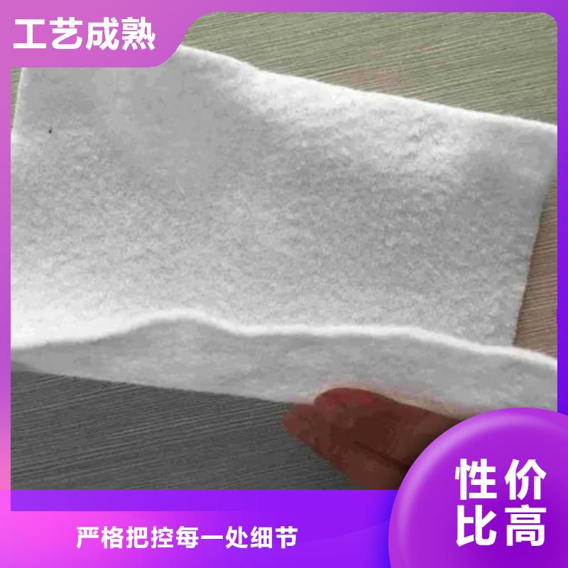 【土工布】瀝青麻絲板全新升級品質保障
