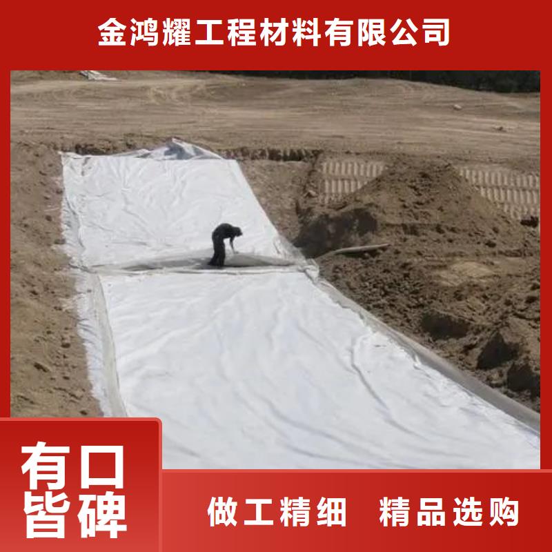 【 土工布铜片止水厂家严选用料】本地品牌
