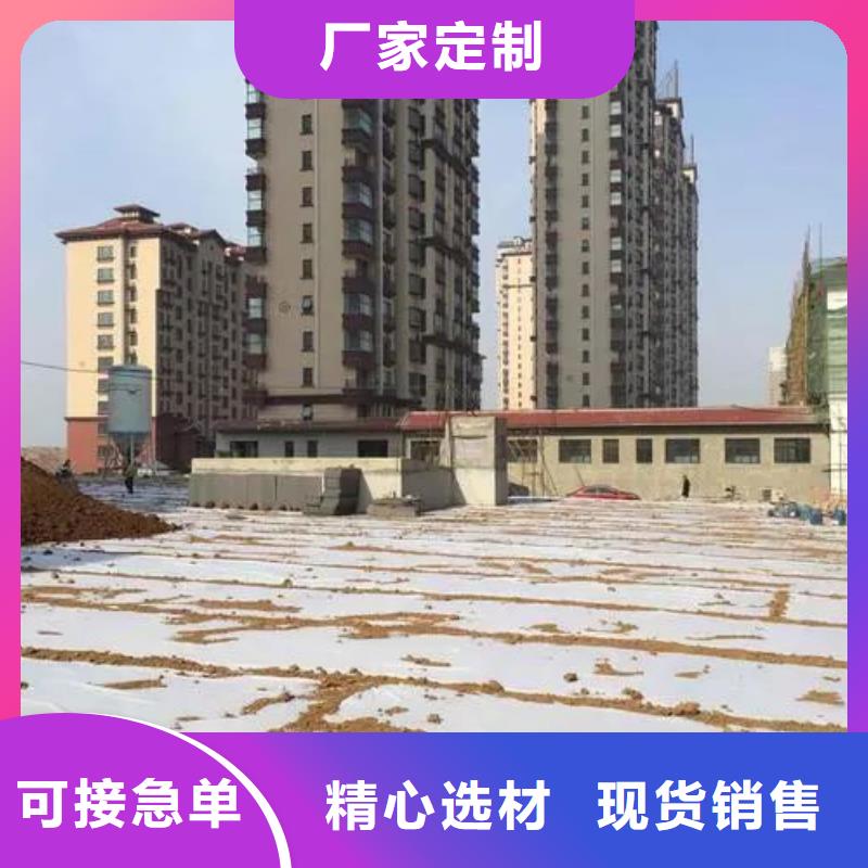 靠譜的土工布作用在哪里