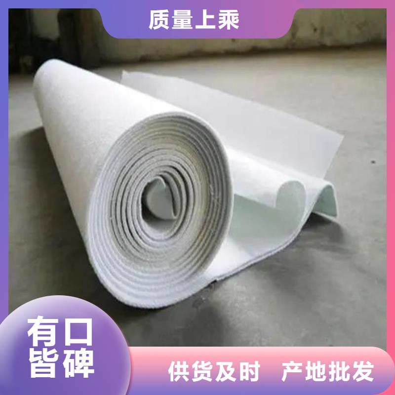 土工布【铜片止水厂家】丰富的行业经验