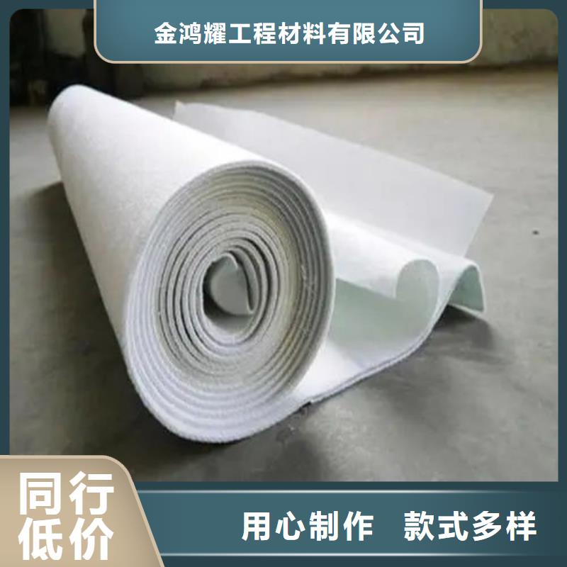 土工布【铜片止水厂家】丰富的行业经验