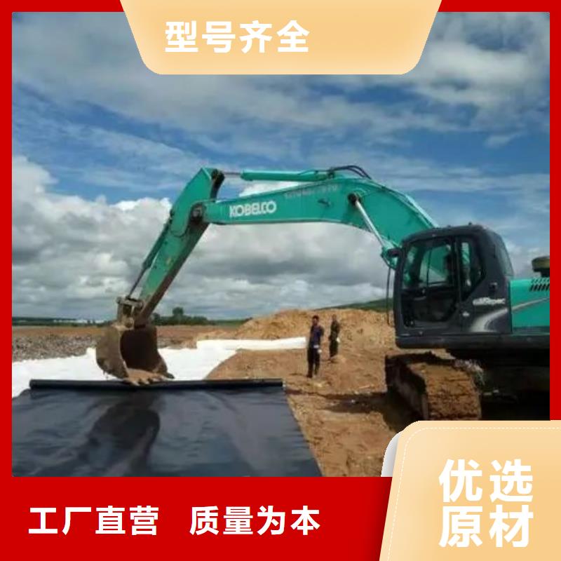 【 土工布铜片止水厂家严选用料】本地品牌