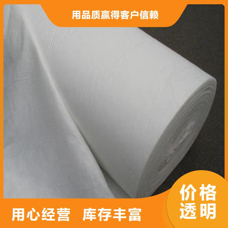 靠譜的土工布作用在哪里