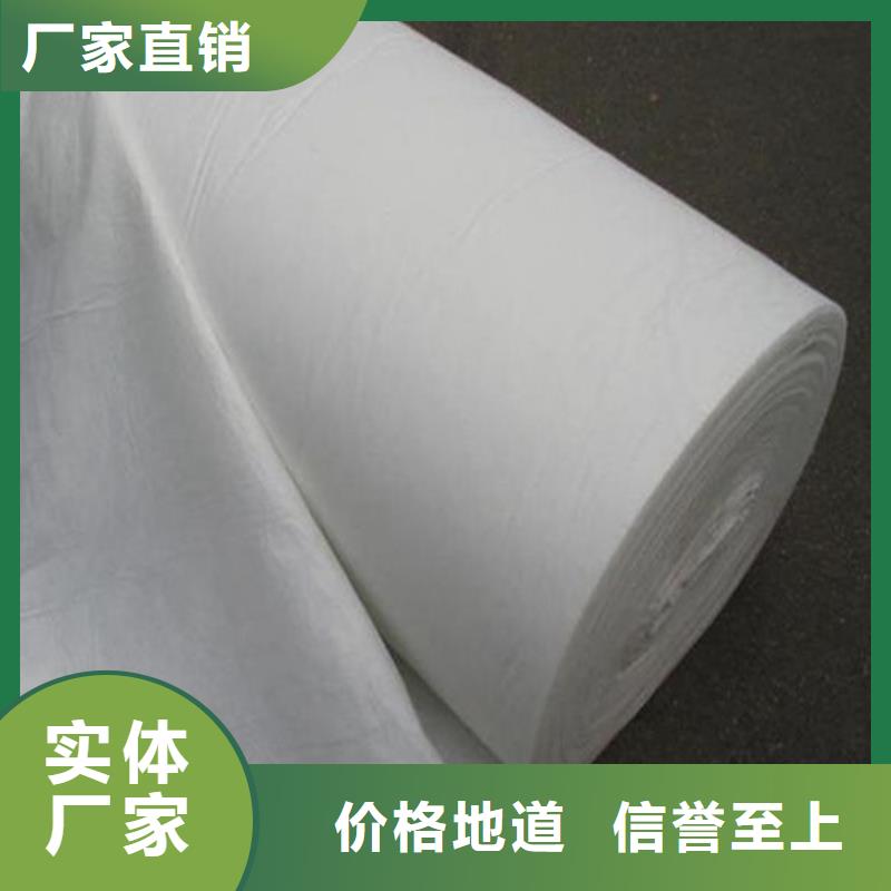 土工布_銅片止水質檢嚴格放心品質