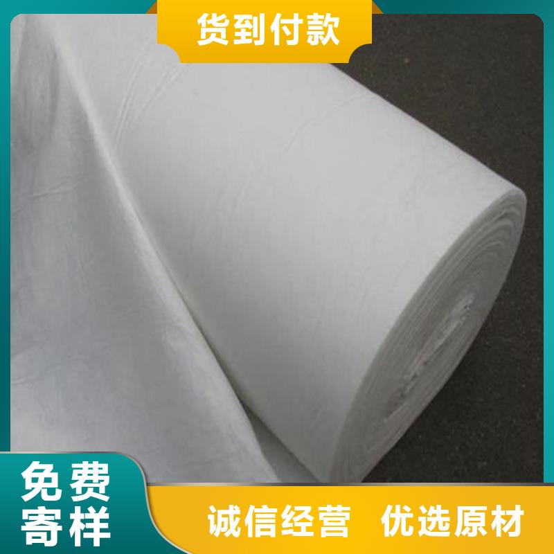 【土工布】_土工膜厂家精选|紫铜止水片-金鸿耀工程材料(西双版纳市分公司)