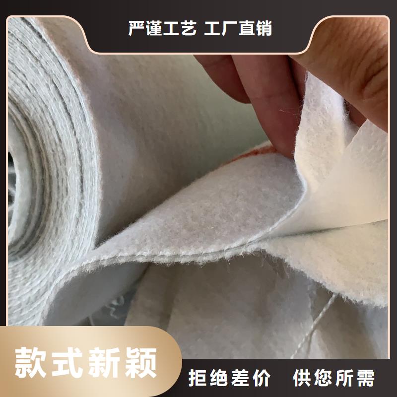 土工布_【瀝青纖維板】貨源充足