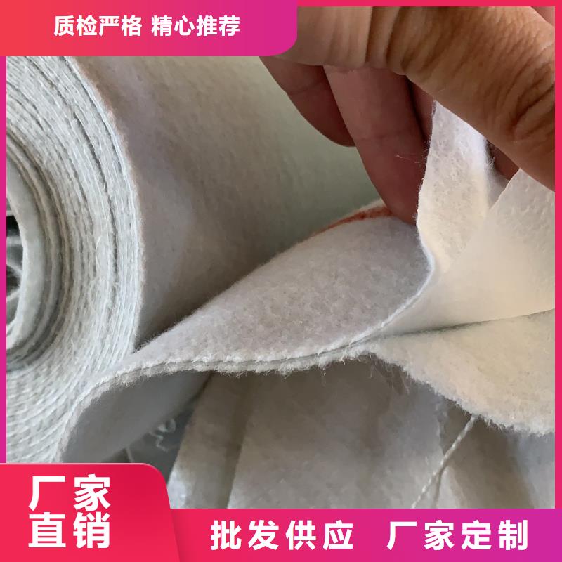 土工布_铜止水生产厂家精选厂家好货