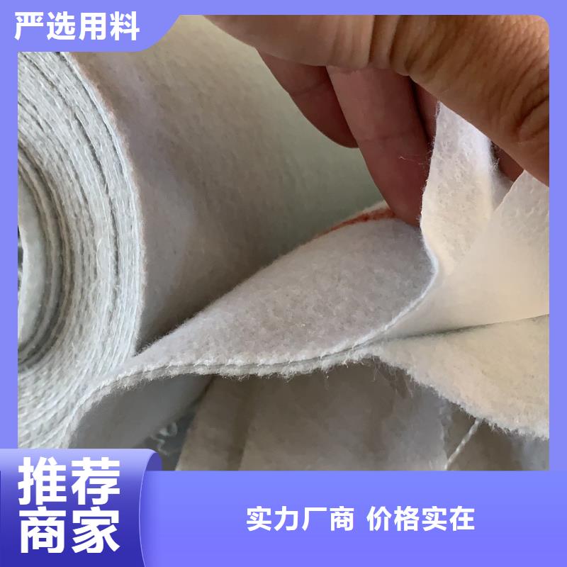 土工布瀝青麻絲板廠家售后完善