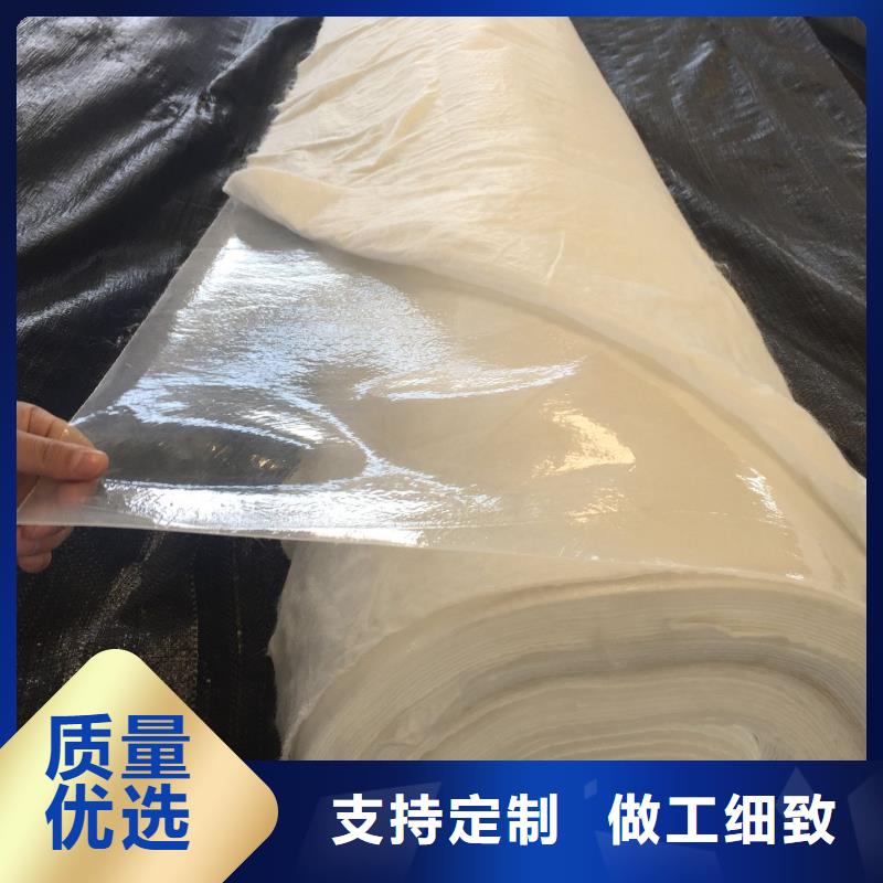 土工布銅片止水廠家貨源直供