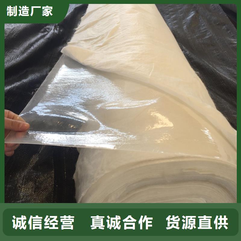 土工布_铜止水生产厂家精选厂家好货