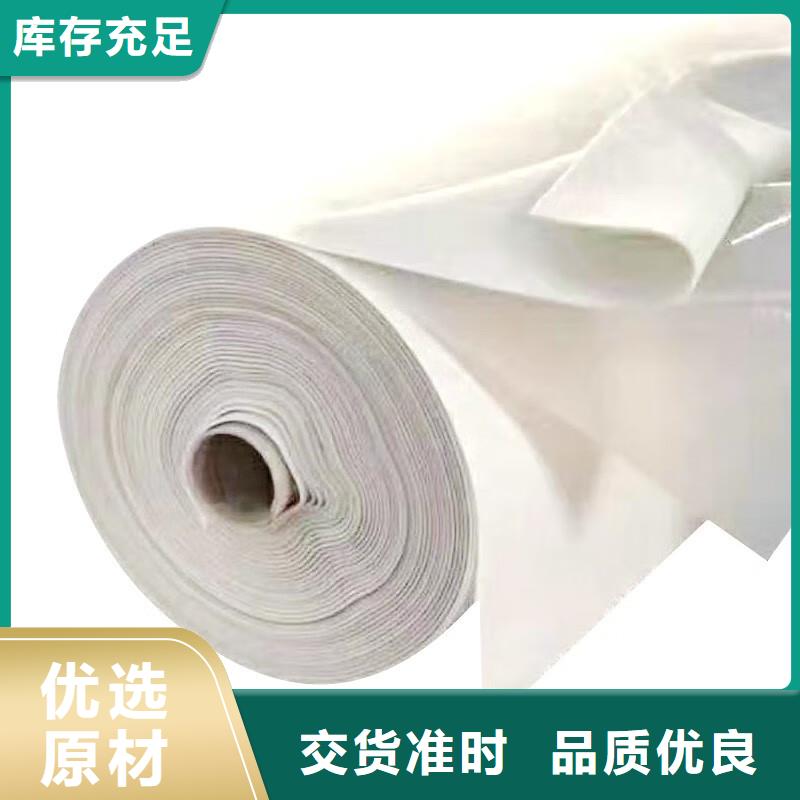 土工布-土工席墊材質實在