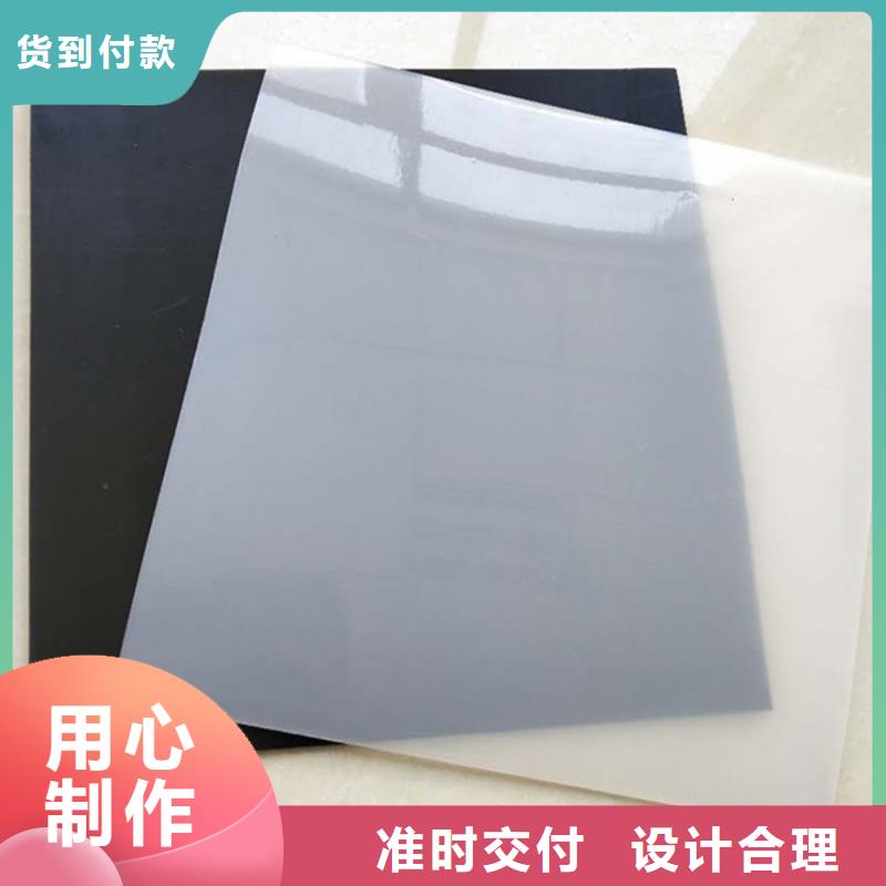 【土工布水平止水铜片满足客户需求】