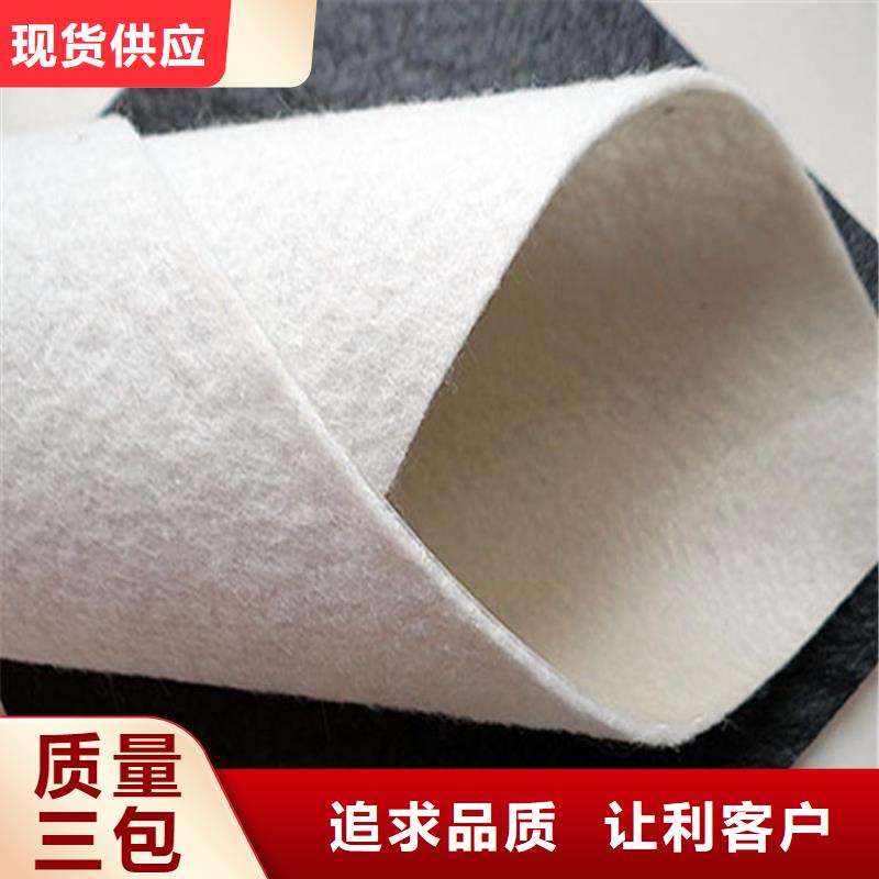 金鸿耀【 土工布铜片止水厂家严选用料】-业务覆盖区域|乌海|包头|呼伦贝尔|通辽|乌兰察布|呼和浩特|阿拉善-企业旺旺