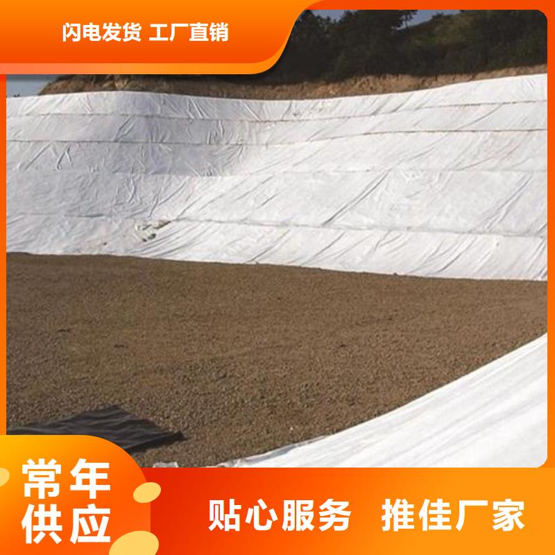 土工布【土工席墊】支持定制加工