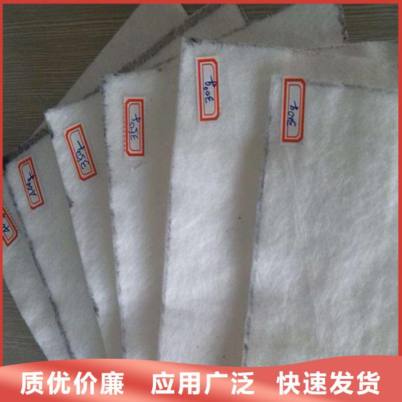 金鸿耀【 土工布铜片止水厂家严选用料】-业务覆盖区域|乌海|包头|呼伦贝尔|通辽|乌兰察布|呼和浩特|阿拉善-企业旺旺