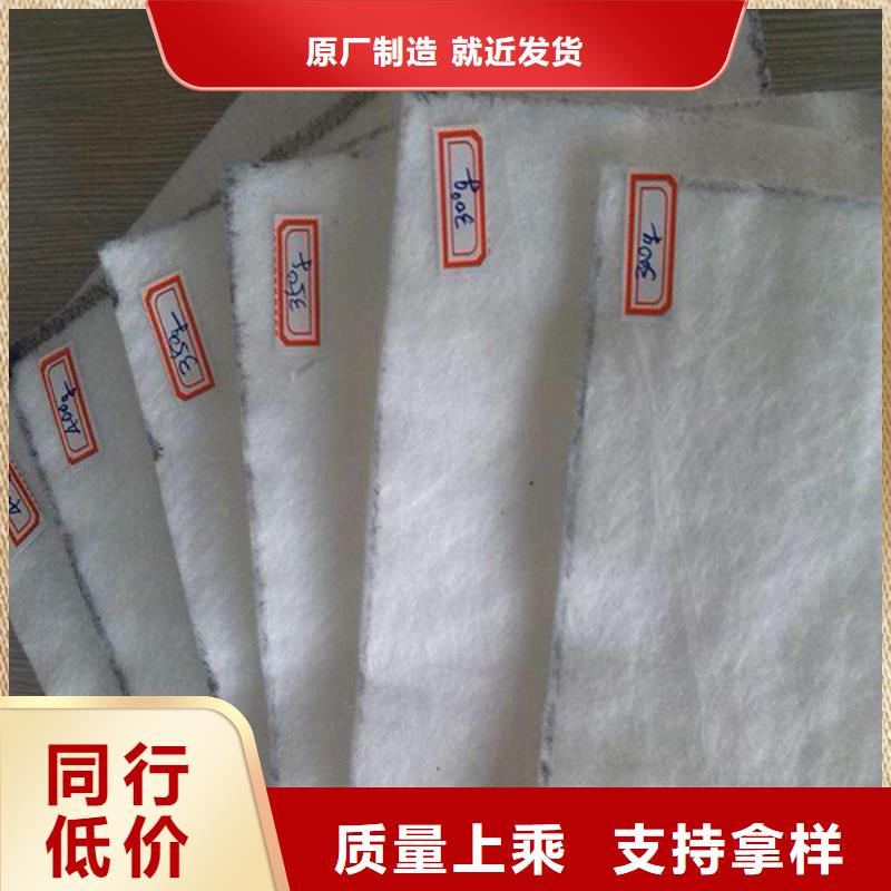 【土工布】瀝青麻絲板全新升級品質保障