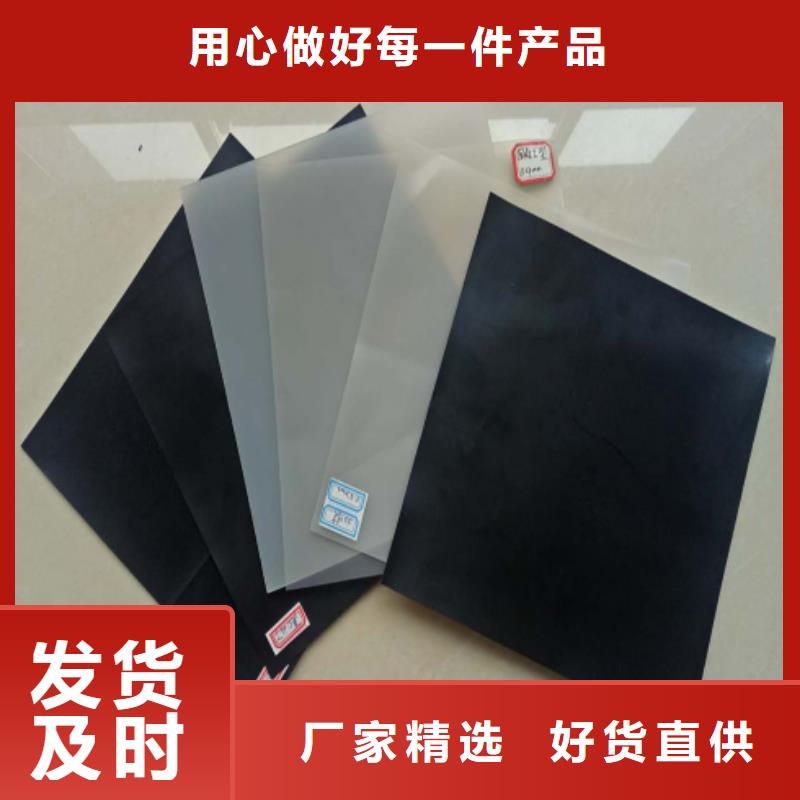 专业生产制造土工布批发哪家便宜公司
