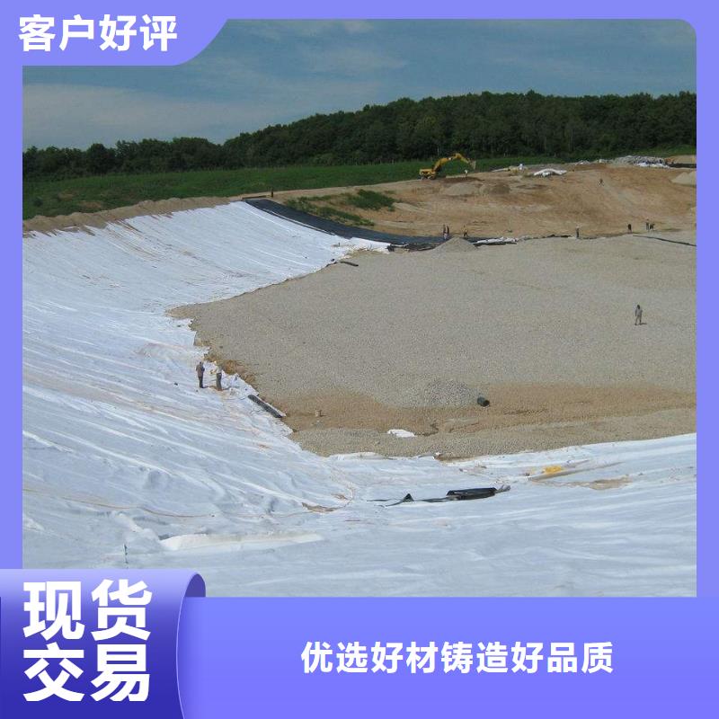 土工布铜止水物流配送