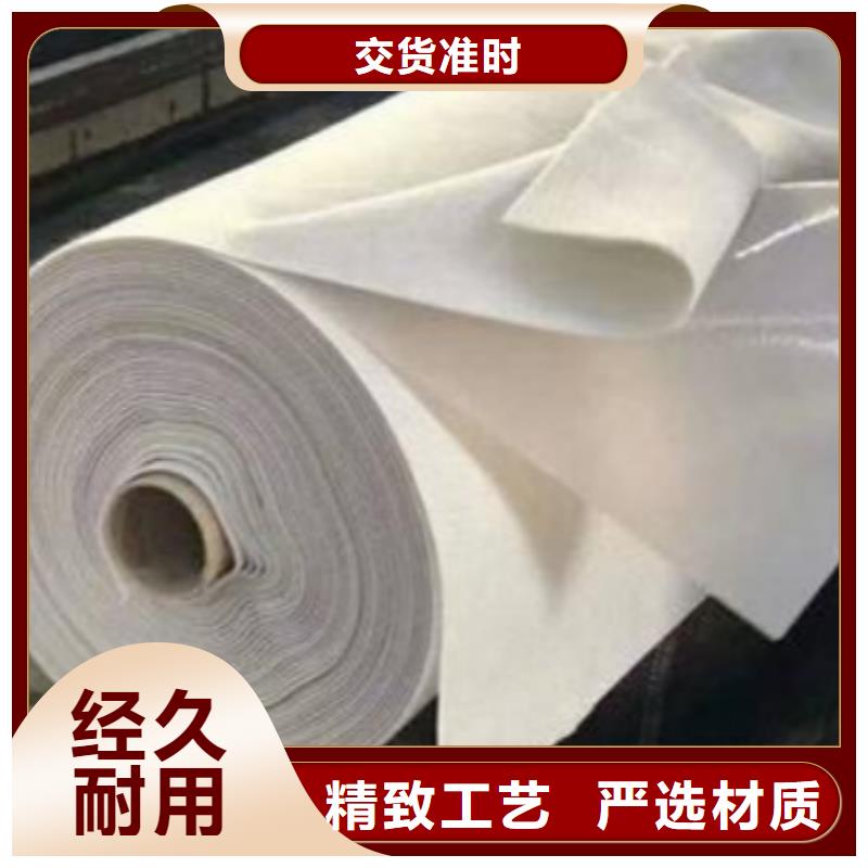【土工布水平止水铜片满足客户需求】