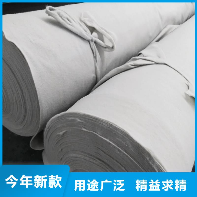 【土工布】銅止水選擇大廠家省事省心