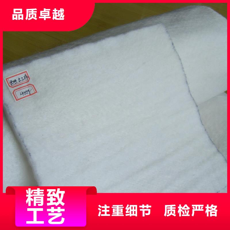 透水土工布和無紡布的區別_常年生產