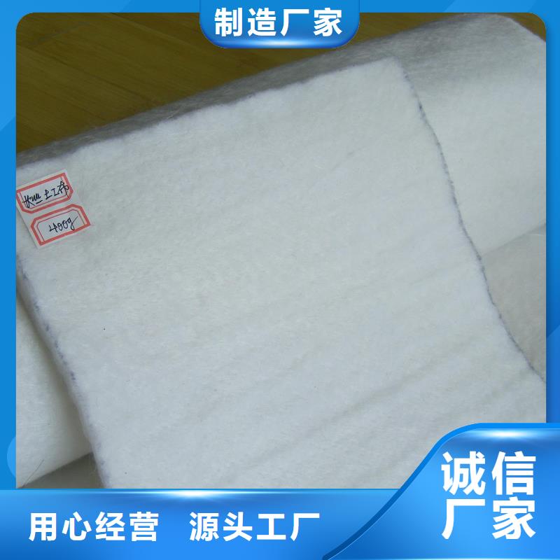 土工布銅片止水廠家貨源直供