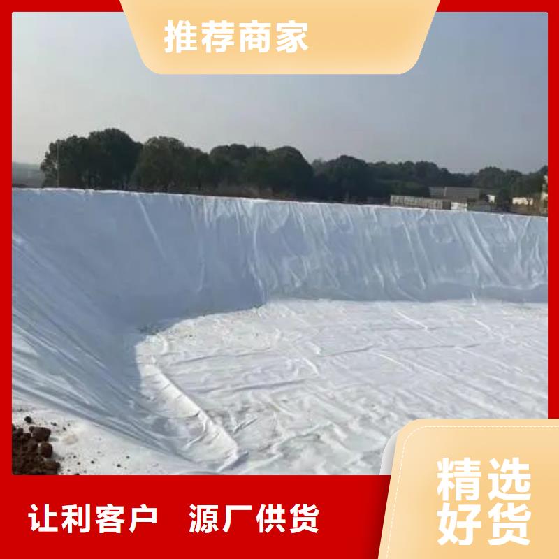 土工布_铜止水生产厂家精选厂家好货