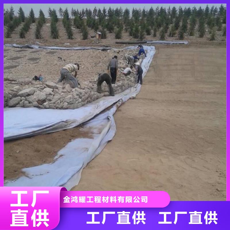 土工布【土工席墊】支持定制加工