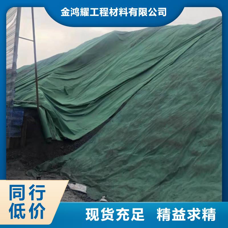 土工布,【单壁打孔波纹管】好产品不怕比 金鸿耀工程材料(驻马店市分公司)