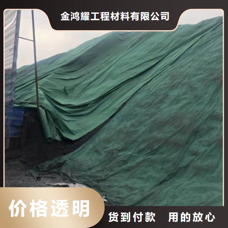 紫铜止水片视频-紫铜止水片(金鸿耀)覆盖地域云南省西双版纳市景洪|勐海|昆明|曲靖|临沧|玉溪|德宏|保山