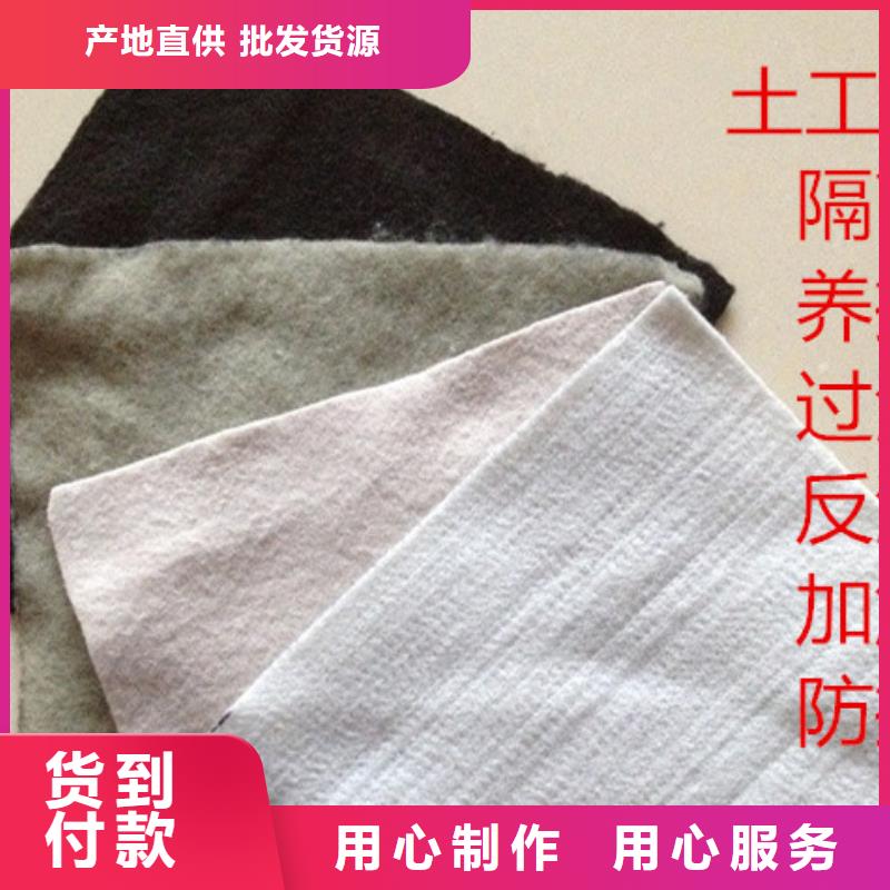 土工布銅片止水廠家貨源直供