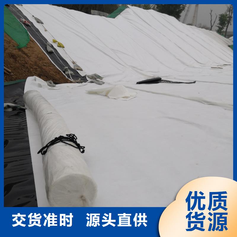 土工布【铜片止水厂家】丰富的行业经验