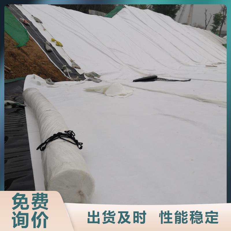 土工布【砂漿混凝土纖維】用心做好細節