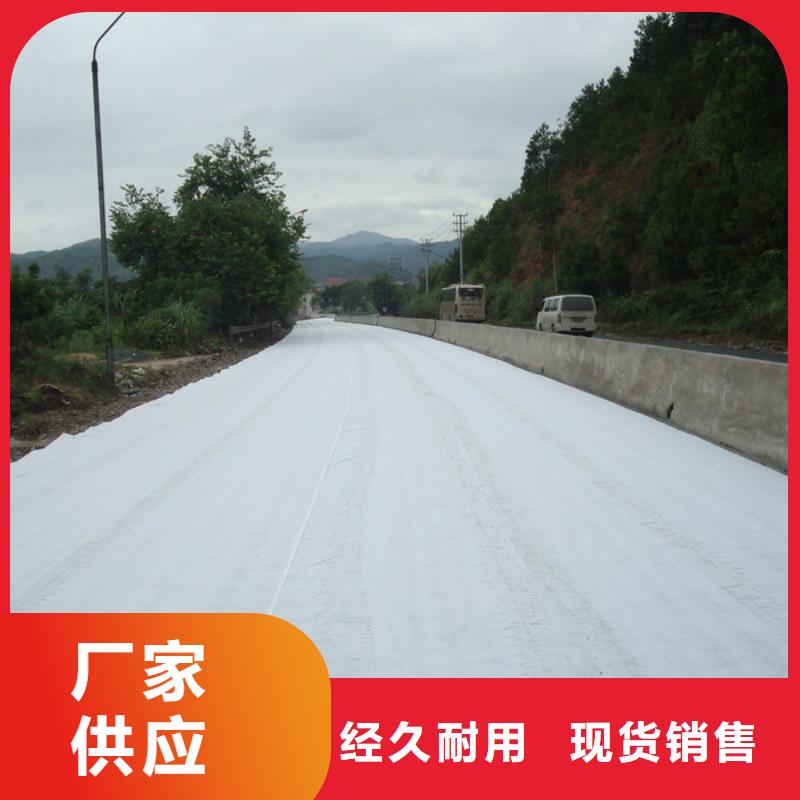 土工布瀝青麻絲板廠家售后完善