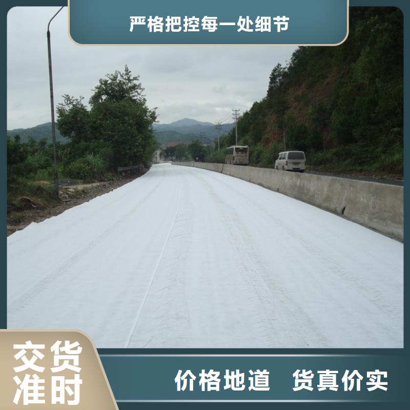 土工布【渗水盲管】价格实惠